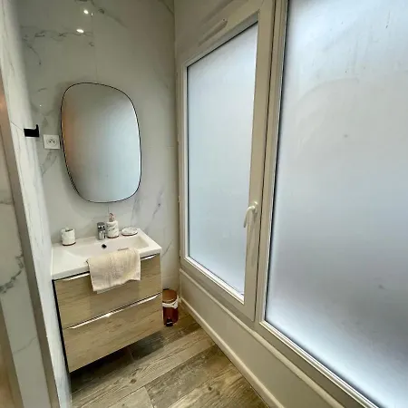 Un Instant De Detente - Balneo Coeur De - 044 Appartement *